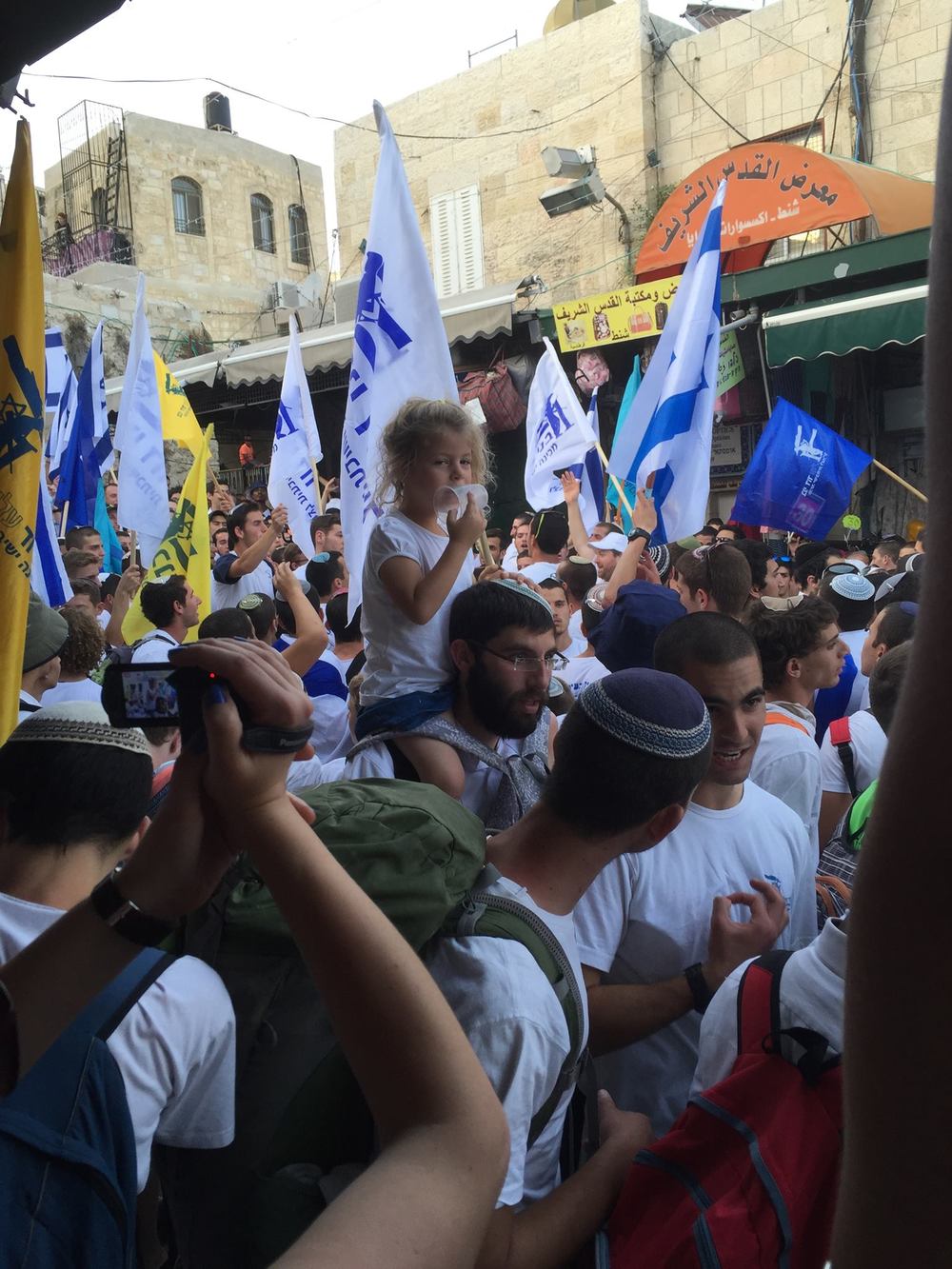 Photo by Ben Goldstein